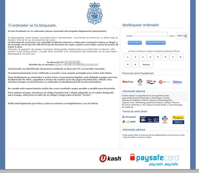 File:Gimemo ES (06-2012).png