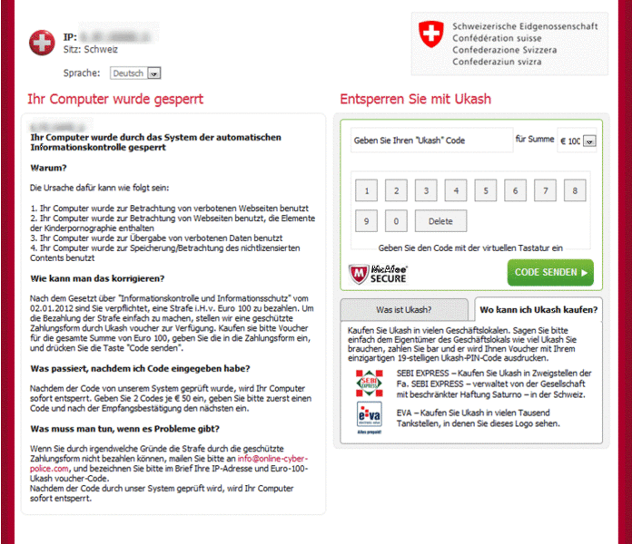 File:Weelsof CH (06-2012).gif