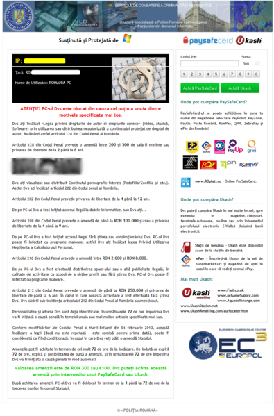 File:Bomba Locker RO 2013-05.png