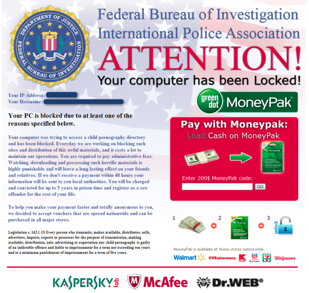 File:Nertra US bis (10-2012).png