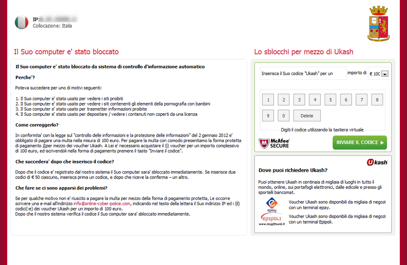 File:Weelsof IT (05-2012).png