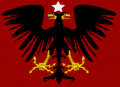 Albania 1914 Flag.gif