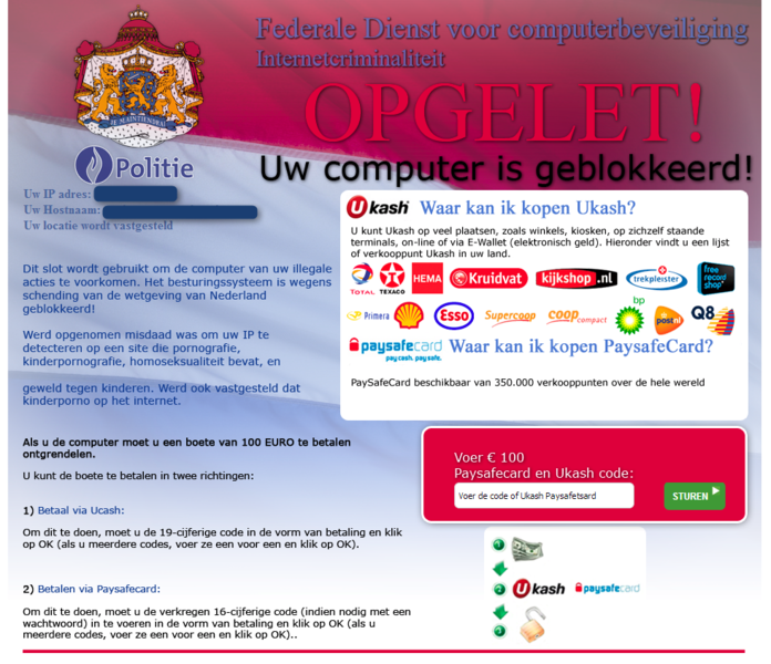 File:Nertra NL (11-2012).png
