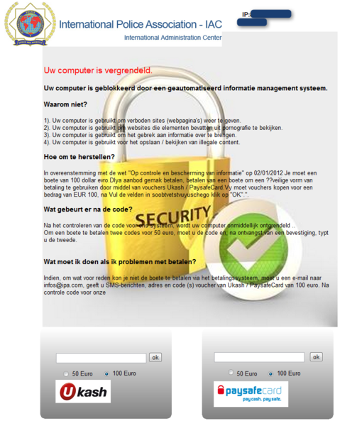 File:Ulocker NL 07.png