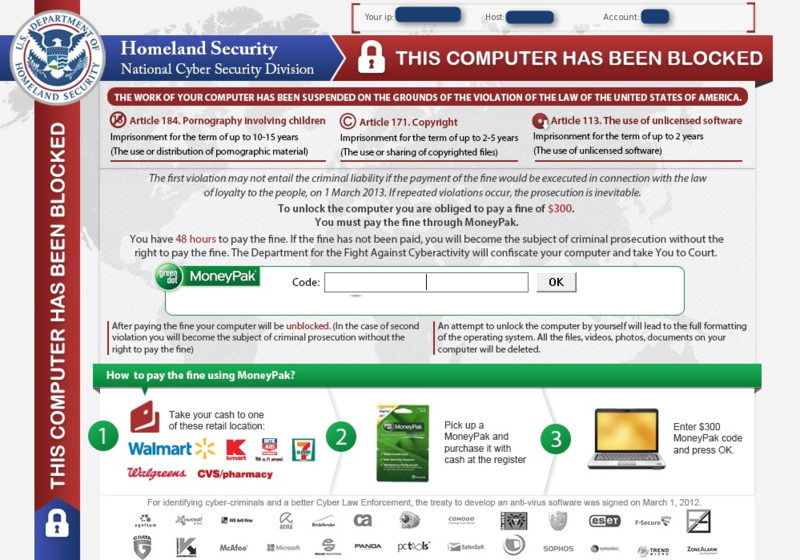 File:Galock US 2013-03.png