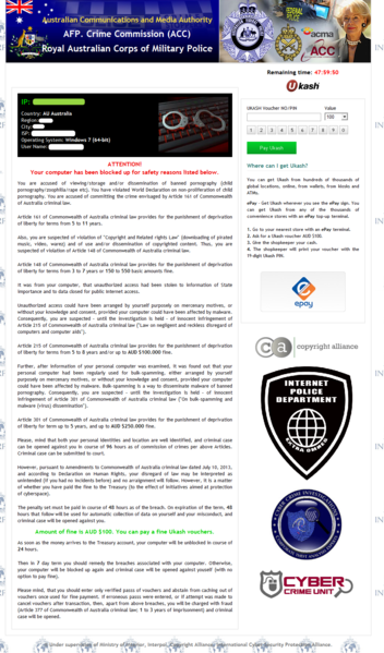 File:Urausy AU 2013-07-27.png