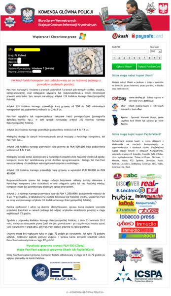 File:Urausy PL 2013-04.png