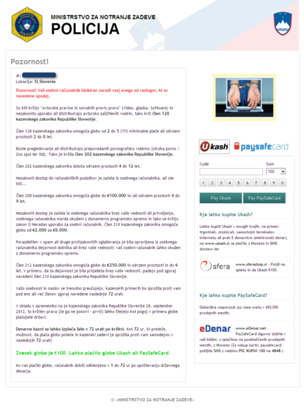 File:Urausy SI (10-2012).png