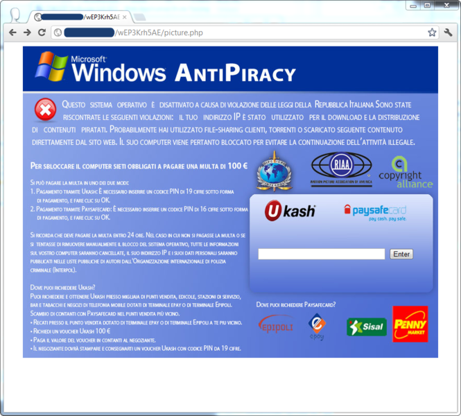 File:WSC 1 IT.png