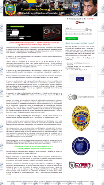 File:Urausy BO 2013-07-28.png