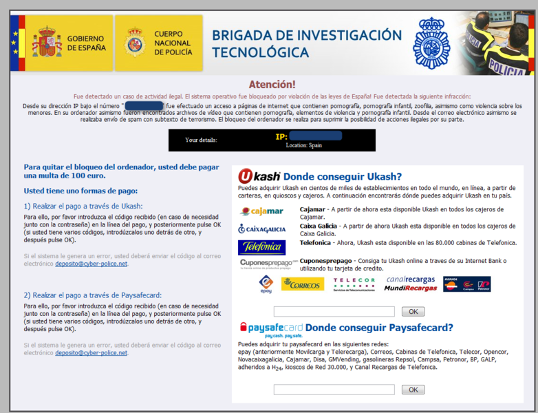 File:Ransom.IF (ES) (08-2012).png