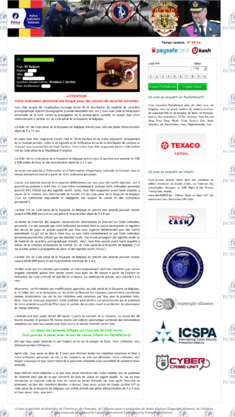 File:Urausy BE 2013-07-27.png