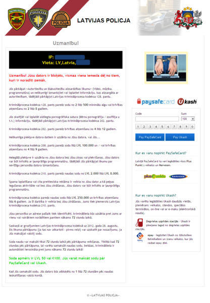 File:Urausy LV (10-2012).png