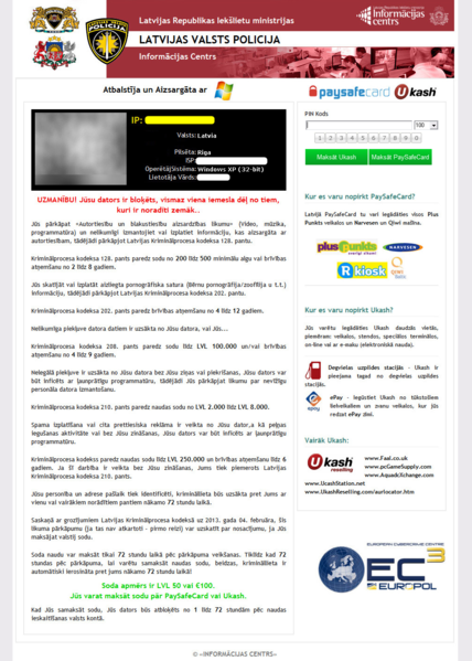 File:Reveton LV 2013-04.png