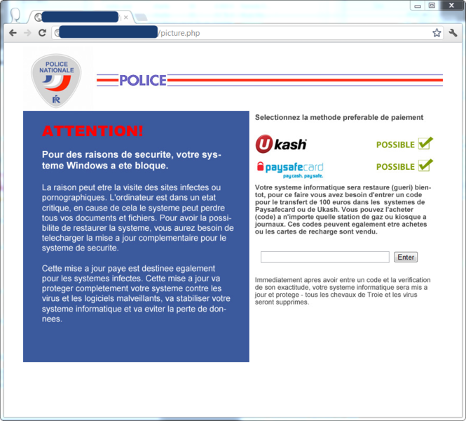 File:WSC 1 FR.png