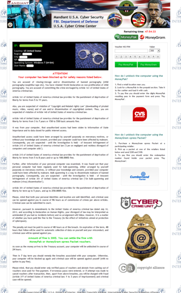 File:Urausy US 2013-07-27.png