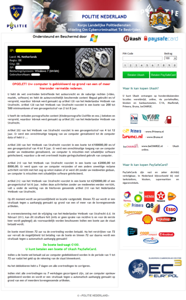 File:Urausy NL 2013-02.png