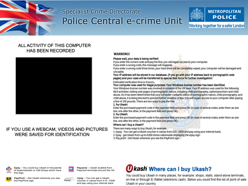 File:Epubb UK (09-2012).png