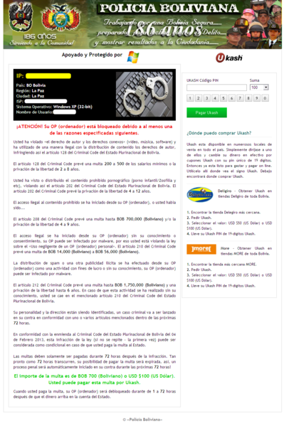 File:Urausy BO 2013-02.png