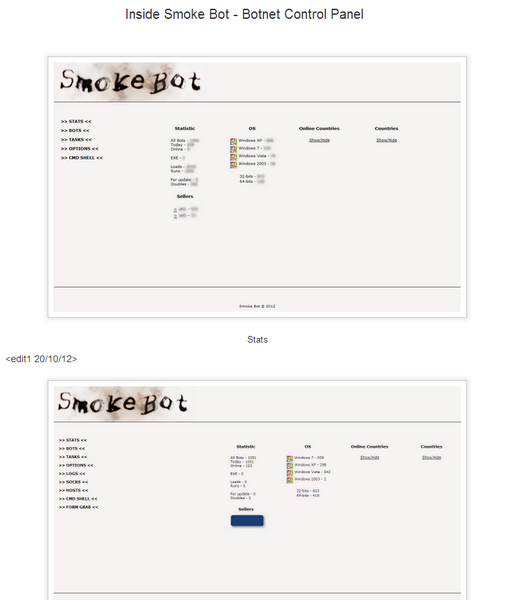 File:Smoke1.png