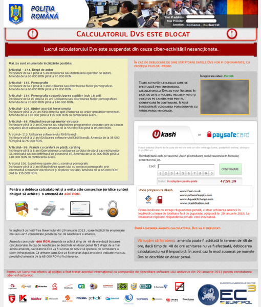 File:Reveton RO 2013-02.png