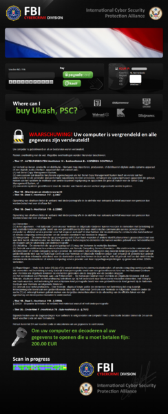 File:Devdar NL 2013-04.png