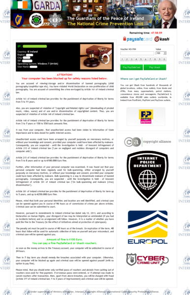 File:Urausy IE 2013-07-27.png