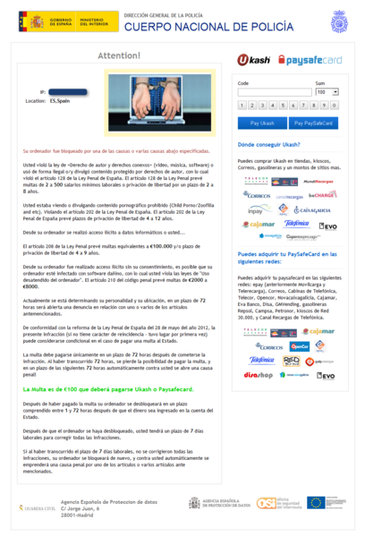 File:Urausy ES (09-2012).png