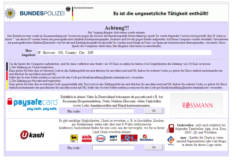 File:Undefined-01 DE.png