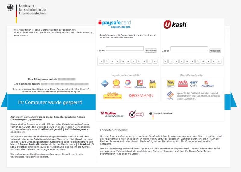 File:Gimemo DE (07-2012).png