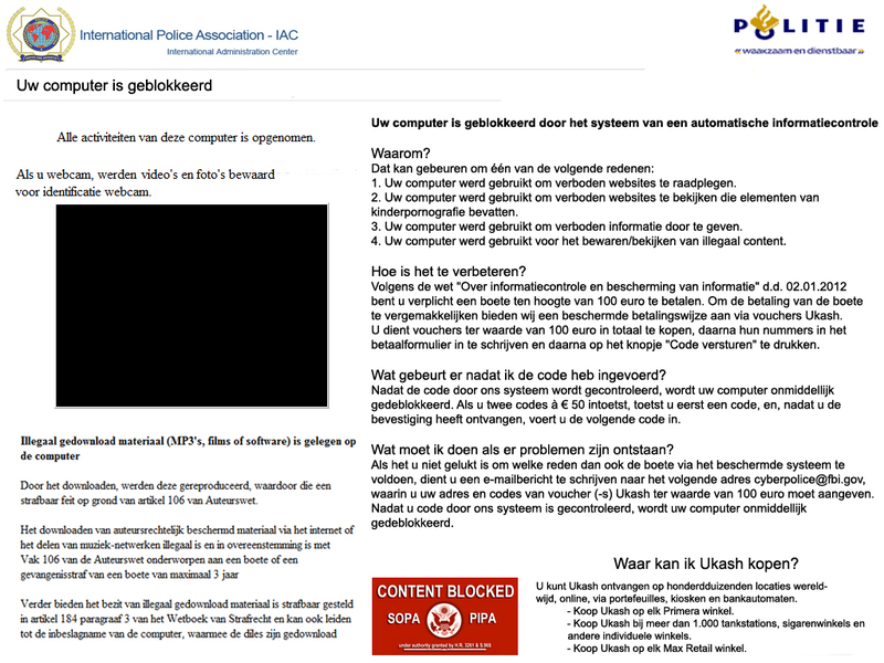 File:Epubb NL (09-2012).png