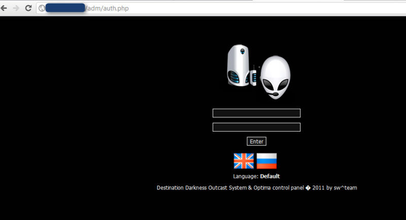 File:Darkness Login Screen (10-2012).png