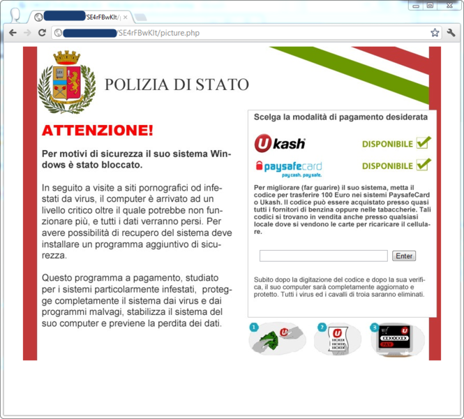 File:WSC 1 IT2.png