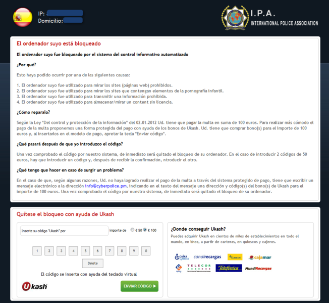 File:LockScreen.CI ES (07-2012).png
