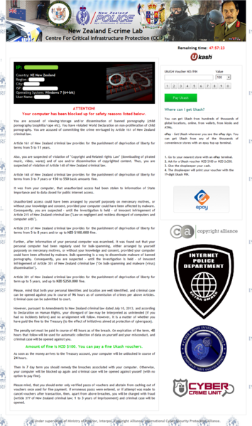File:Urausy NZ 2013-07-27.png