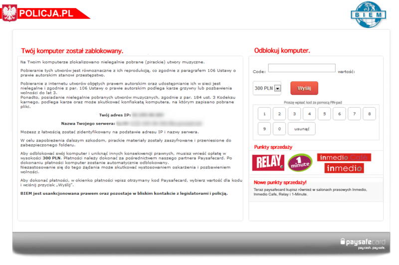 File:Gimemo PL (06-2012).png