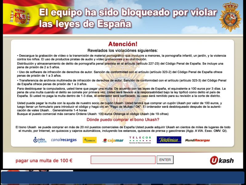 File:Lyposit ES (09-2012).png