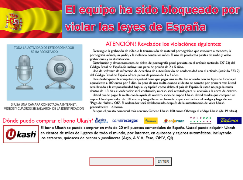 File:Adneukine ES (11-2012).png
