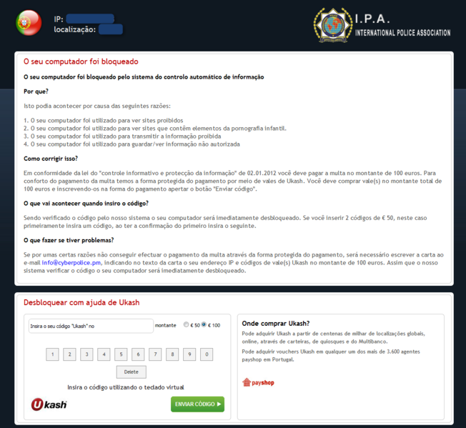 File:LockScreen.CI PT (07-2012).png