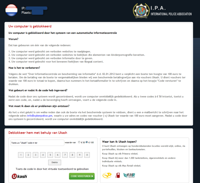 File:LockScreen.CI NL (07-2012).png