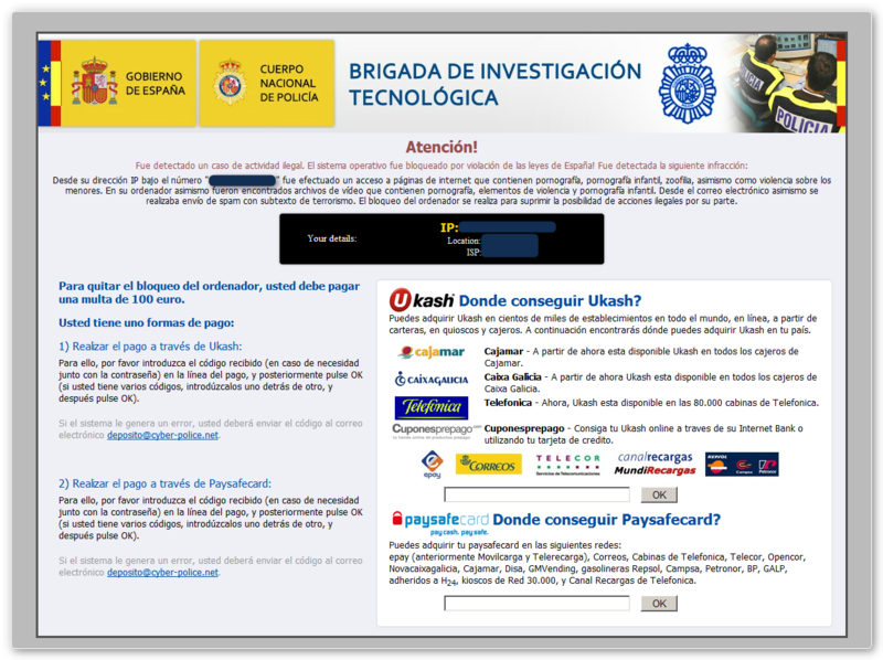 File:Reveton ES (03-2012).png
