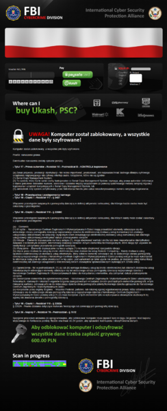 File:Devdar PL 2013-04.png
