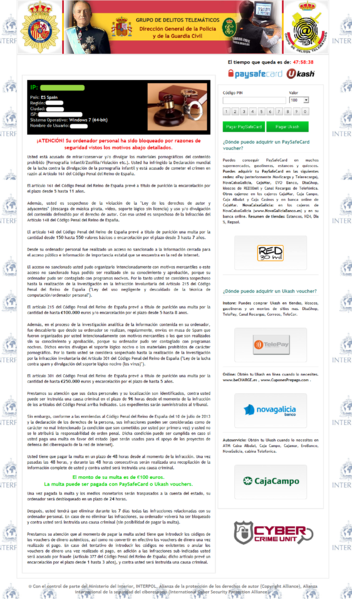 File:Urausy ES 2013-07-27.png