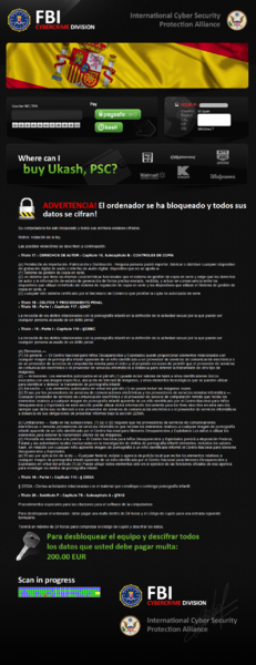 File:Devdar ES 2013-04.png