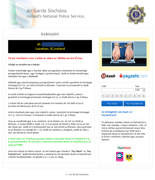File:Urausy IE (09-2012).png