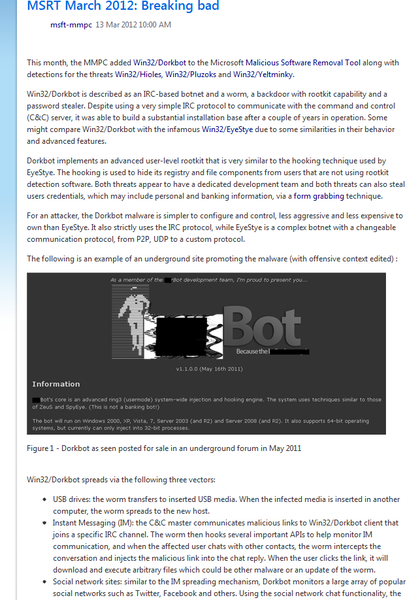 File:MSRT March 2012.png