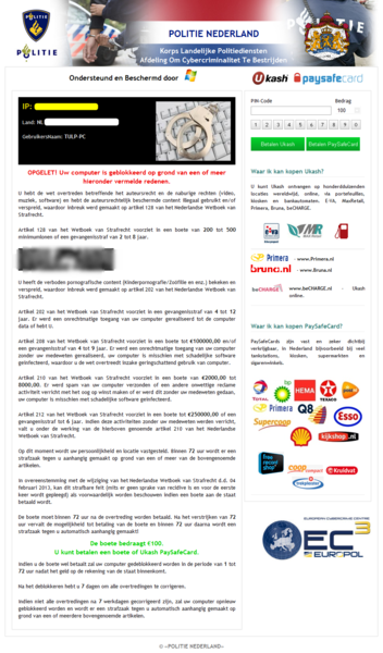 File:Bomba Locker NL 2013-05.png