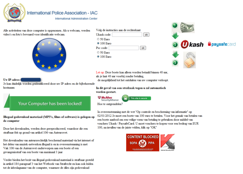 File:Ulocker NL 08.png