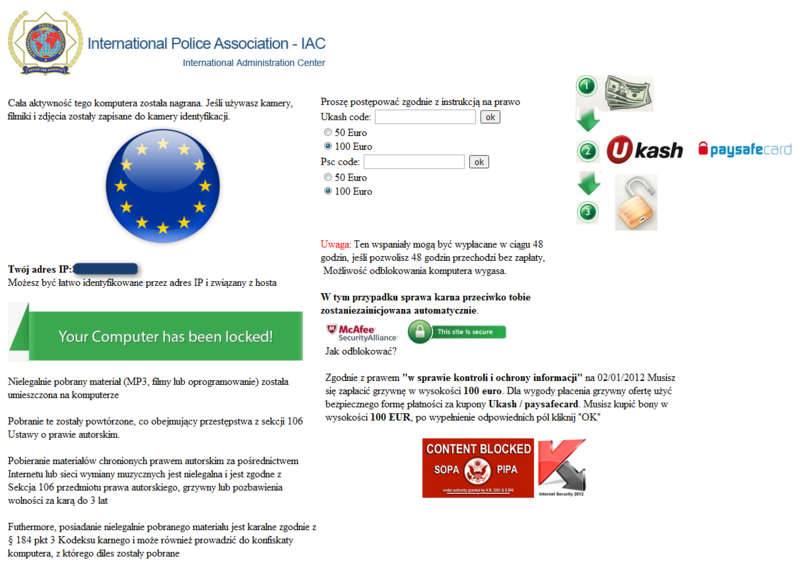 File:Ulocker PL 08.png