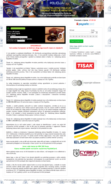 File:Urausy HR 2013-07-27.png